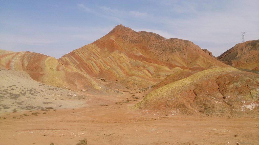 Zhangye Geopark