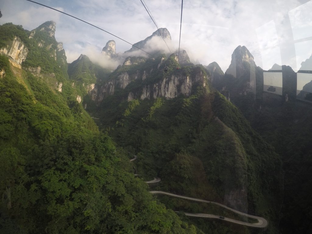 Zhangjiajie, mountain Tianmen