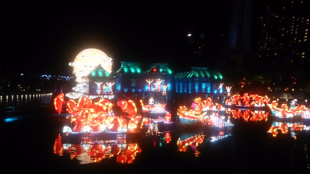 Gardens by the bay at night